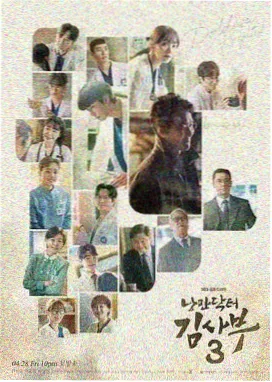 长街晚灯剧集画面